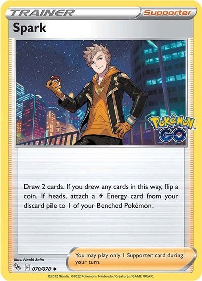 Spark (Pokemon GO) Near Mint - Nick Nack's Full Frontal Attack