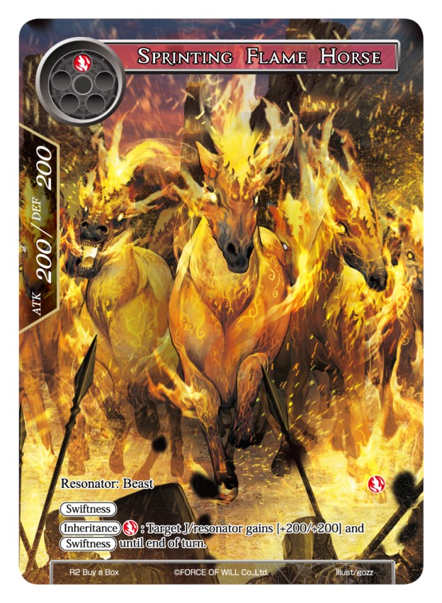 Sprinting Flame Horse (R2 Buy a Box) [Promo Cards]