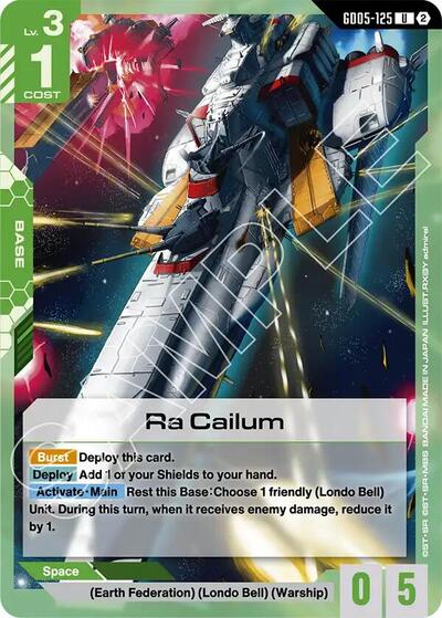 Ra Cailum (Freedom Ascension) Near Mint