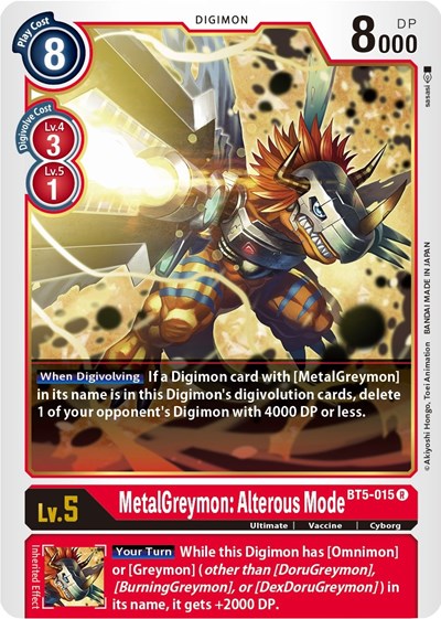 MetalGreymon: Alterous Mode (Battle of Omni) Near Mint