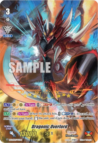 Dragonic Overlord (Spring Fest 2021) (BSFo2021/VGP01) [Bushiroad Event Cards]