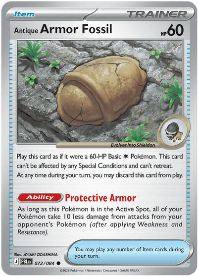 Antique Armor Fossil (ME05: Pitch Black) Near Mint Reverse Holofoil