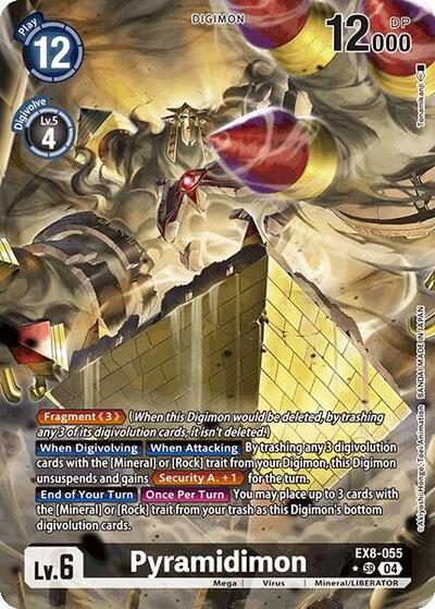 Pyramidimon (Alternate Art) (Chain of Liberation) Near Mint Foil
