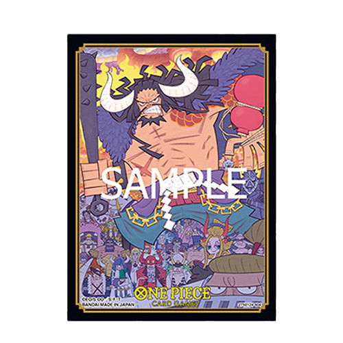 Bandai: 70ct Card Sleeves - Kaido (Vol. 1)