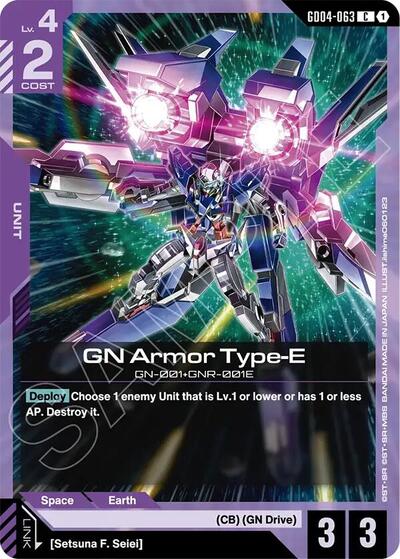 GN Armor Type-E (Phantom Aria) Near Mint