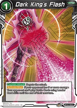 Dark King's Flash (Vicious Rejuvenation) Near Mint