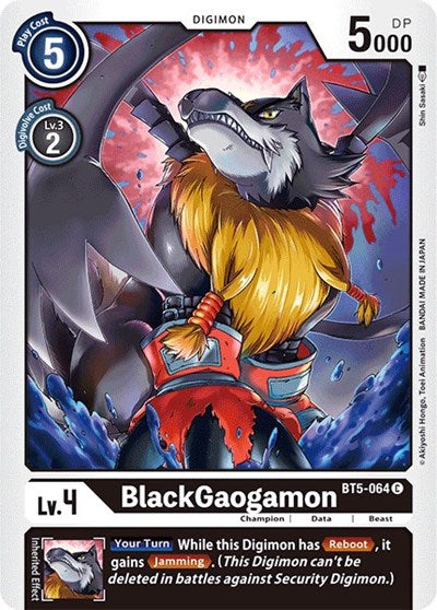 BlackGaogamon (Battle of Omni) Near Mint