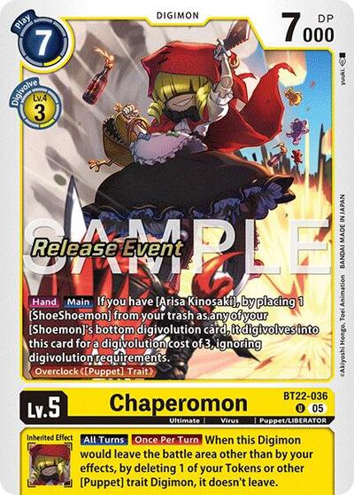 Chaperomon (Cyber Eden Release Event Cards) Near Mint