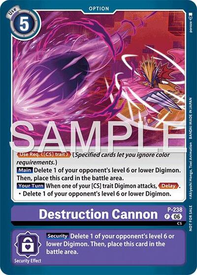 Destruction Cannon (Store Tournament 2026 Vol. 2 Participation Pack) (Digimon Promotion Cards) Near Mint