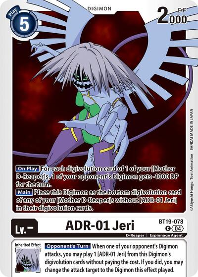 ADR-01 Jeri (Release Special Booster 2.5) Light Play