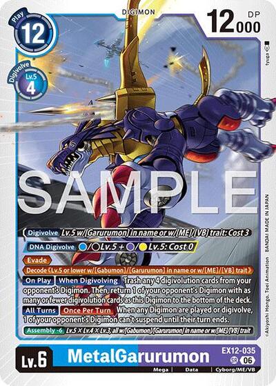 MetalGarurumon (Digital World Shambala) Near Mint Foil