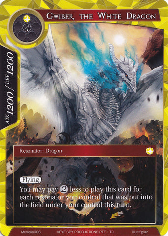 Gwiber, the White Dragon (Memoria006) [Alice Origin Memoria Cards]