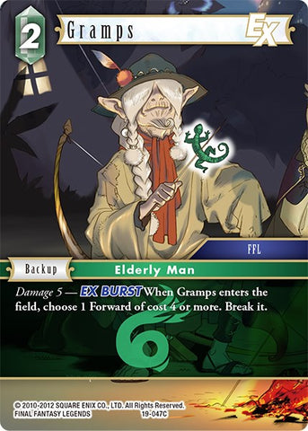 Gramps EX [From Nightmares]