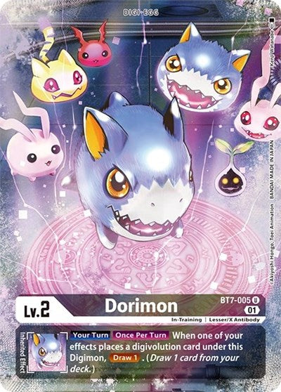 Dorimon (Alternate Art) (Dimensional Phase) Near Mint Foil