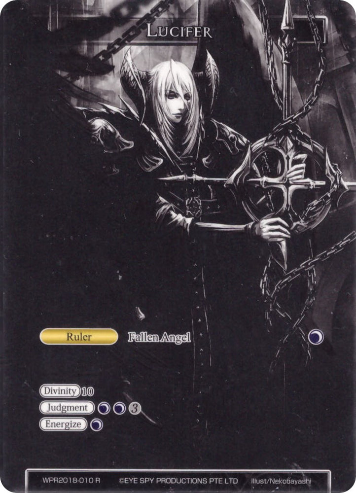 Lucifer // Lucifer, Fallen Angel of Sorrow (WPR2018-010/JR) [Promo Cards]