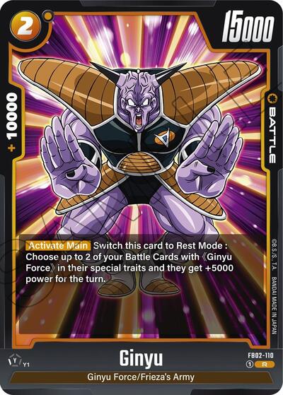 Ginyu (Blazing Aura) Near Mint Holofoil