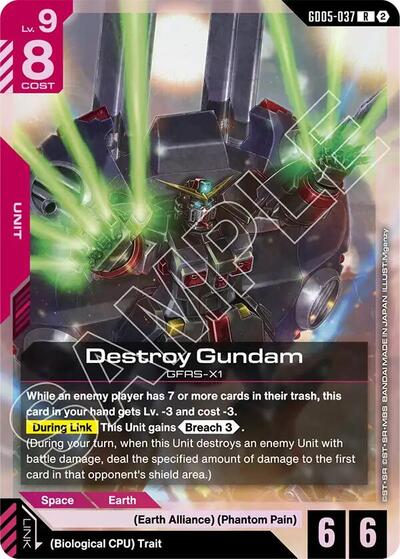 Destroy Gundam (Freedom Ascension) Near Mint Holofoil