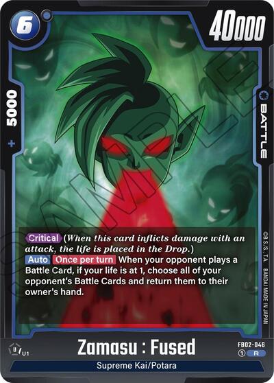 Zamasu : Fused FB02-046 (Blazing Aura) Near Mint Holofoil