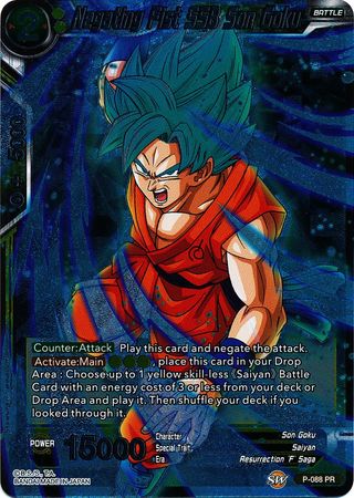 Negating Fist SSB Son Goku (P-088) [Cartes de promotion] 