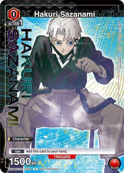 Hakuri Sazanami (Union Arena Promotion Cards) Near Mint - Nick Nack's Full Frontal Attack