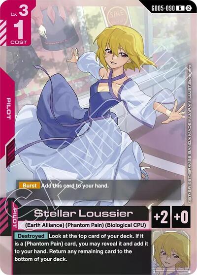 Stellar Loussier (Freedom Ascension) Near Mint Holofoil