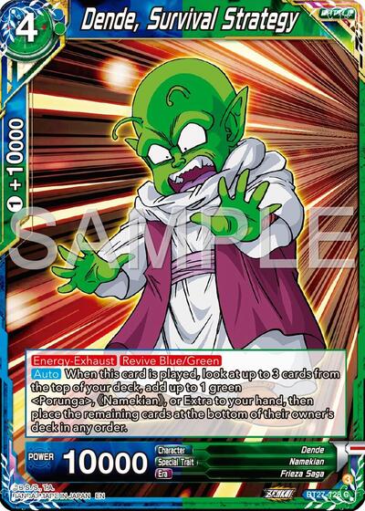 Dende, Survival Strategy (History of Z) Near Mint