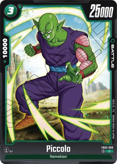 Piccolo FB03-069 (Raging Roar) Near Mint