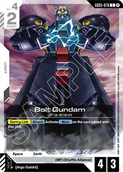 Bolt Gundam (Freedom Ascension) Near Mint