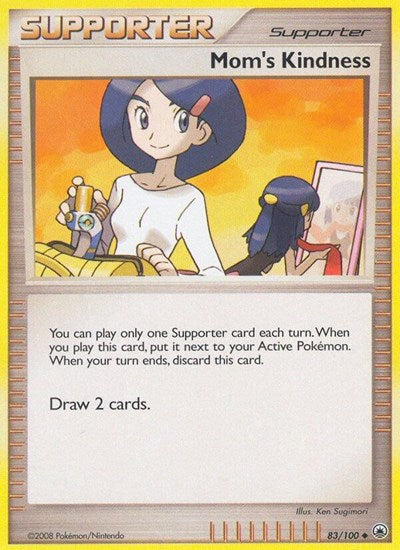 Mom's Kindness (Majestic Dawn) Medium Play