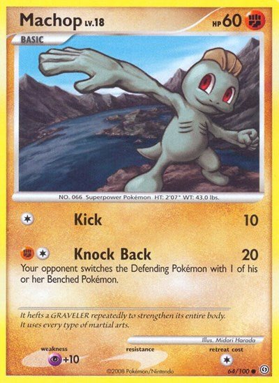 Machop (Stormfront) Near Mint - Nick Nack's Full Frontal Attack