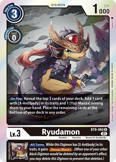 Ryudamon (New Awakening) Near Mint Foil