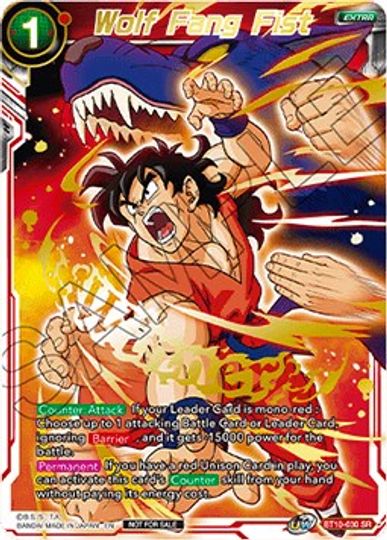 Wolf Fang Fist (Alternate Art Set 2021 Vol.1) (BT10-030) [Tarjetas de promoción del torneo] 