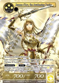 Jeanne d'Arc, the Awakening Purity (World-004) [Promo Cards]