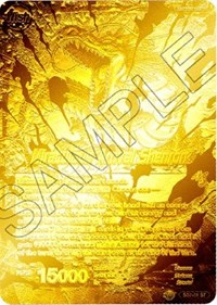 Dragon Ball // Llegada Milagrosa Shenron (Final Campeonato Nacional 2018) (SD7-01) [Tarjetas de Promoción del Torneo] 