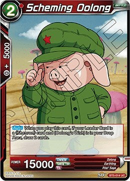 Scheming Oolong (Miraculous Revival) Near Mint