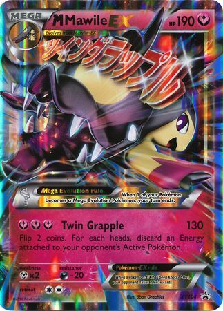 M Mawile EX (XY104) (Carte Jumbo) [XY : Promos Black Star] 