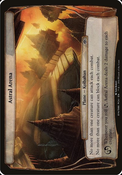 Astral Arena (Planechase Anthology) (Oversize Cards) Near Mint