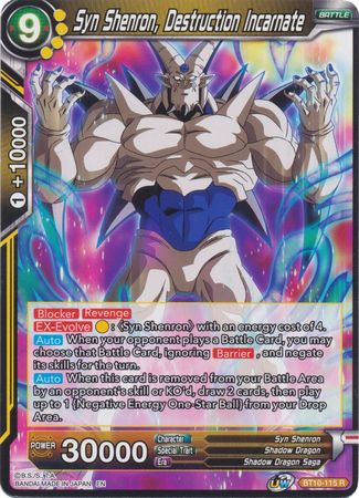 Syn Shenron, destrucción encarnada [BT10-115] 