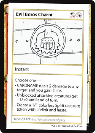 Evil Boros Charm (Édition 2021) [Mystery Booster Playtest Cards] 