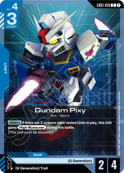 Gundam Pixy (Eternal Nexus) Near Mint