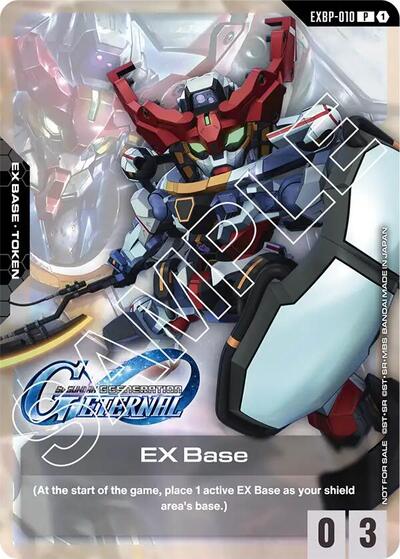 EX Base (EXBP-010) (G Generation Eternal Collaboration Pack) (Promotional EX Base Tokens) Near Mint Holofoil