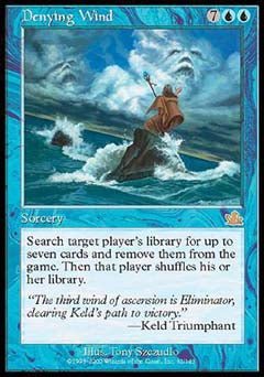 Denying Wind (Prophecy) Damaged / Poor - Nick Nack's Full Frontal Attack