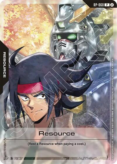 Resource (RP-060) (1st Anniversary Resource Pack) (Promotional Resource Tokens) Near Mint Holofoil