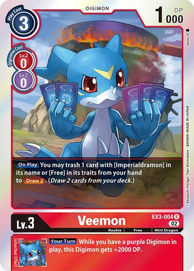 Veemon (Draconic Roar) Near Mint Foil
