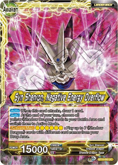 Syn Shenron // Syn Shenron, Negative Energy Overflow (Rise of the Unison Warrior) Near Mint