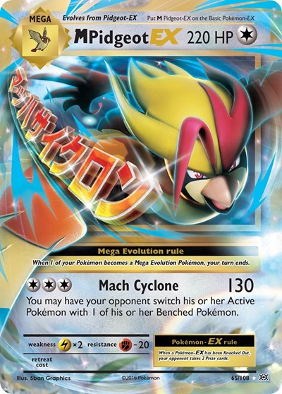 M Pidgeot EX (XY - Evolutions) Near Mint Holofoil
