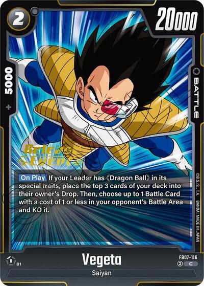 Vegeta (Wish For Shenron Release Event Cards) Near Mint