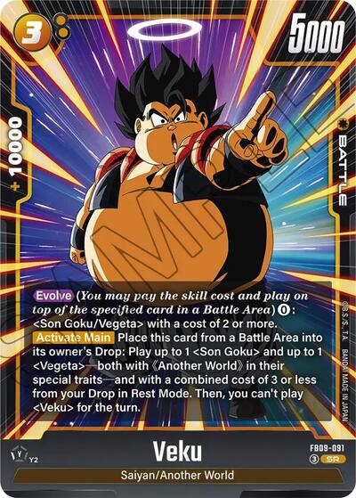 Veku FB09-091 (Dual Evolution) Near Mint Holofoil