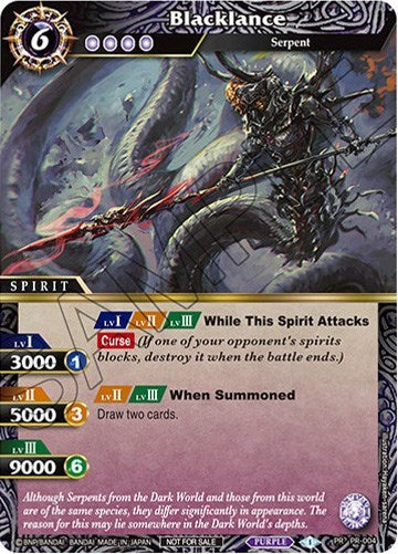 Blacklance (Battle Spirits Saga Promo Cards) Near Mint