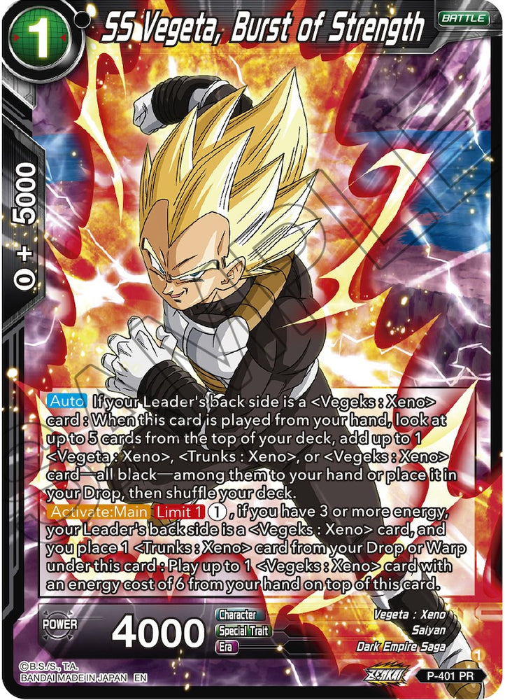 SS Vegeta, Burst of Strength (P-401) [Promotion Cards]